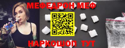 герыч Тара