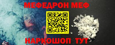 герыч Тверь