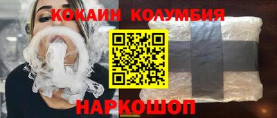 герыч Тверь