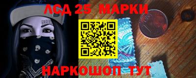 герыч Тверь