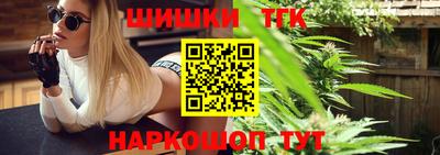 герыч Тверь