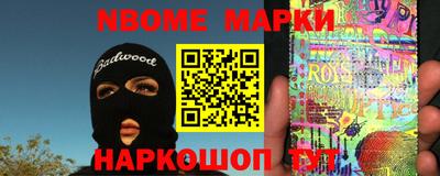 герыч Тверь