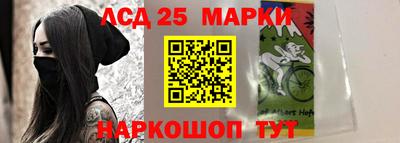 герыч Тверь
