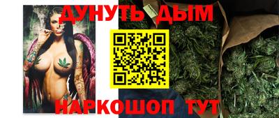 герыч Тверь