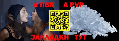 герыч Тара