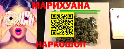 spice Татарск