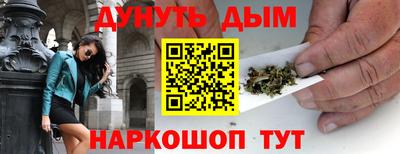 герыч Тара