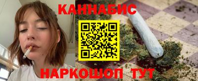 герыч Тверь