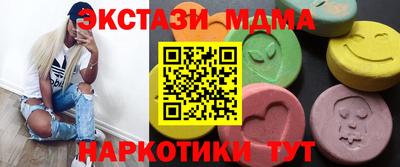 герыч Тара
