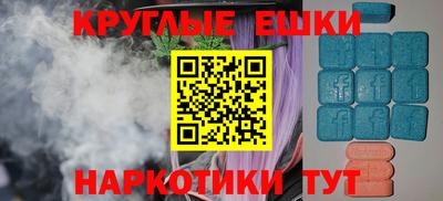герыч Тара