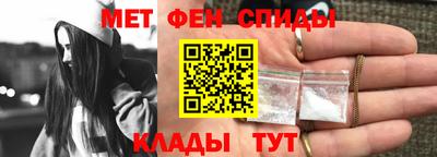 герыч Тверь