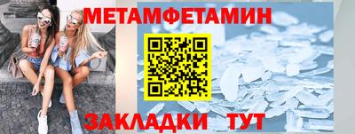 герыч Тверь