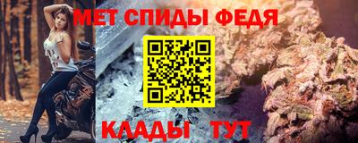 герыч Тара