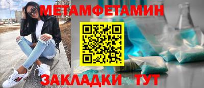 герыч Тверь