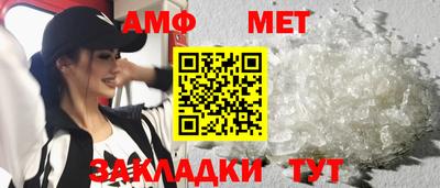 герыч Тверь
