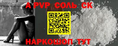 герыч Тверь
