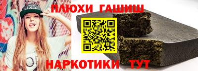 герыч Тара