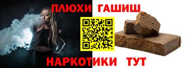 герыч Тара