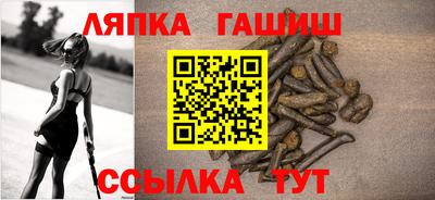герыч Тара