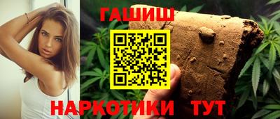 герыч Тверь