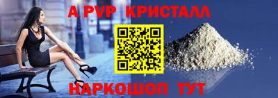 герыч Тверь