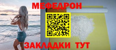 герыч Тверь