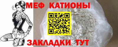 герыч Тара