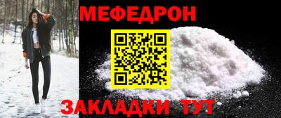 герыч Тара