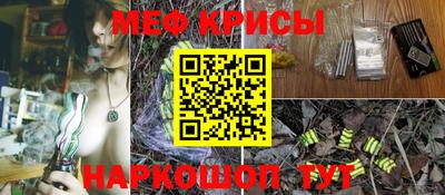 герыч Тверь
