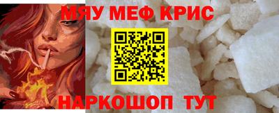 герыч Тара